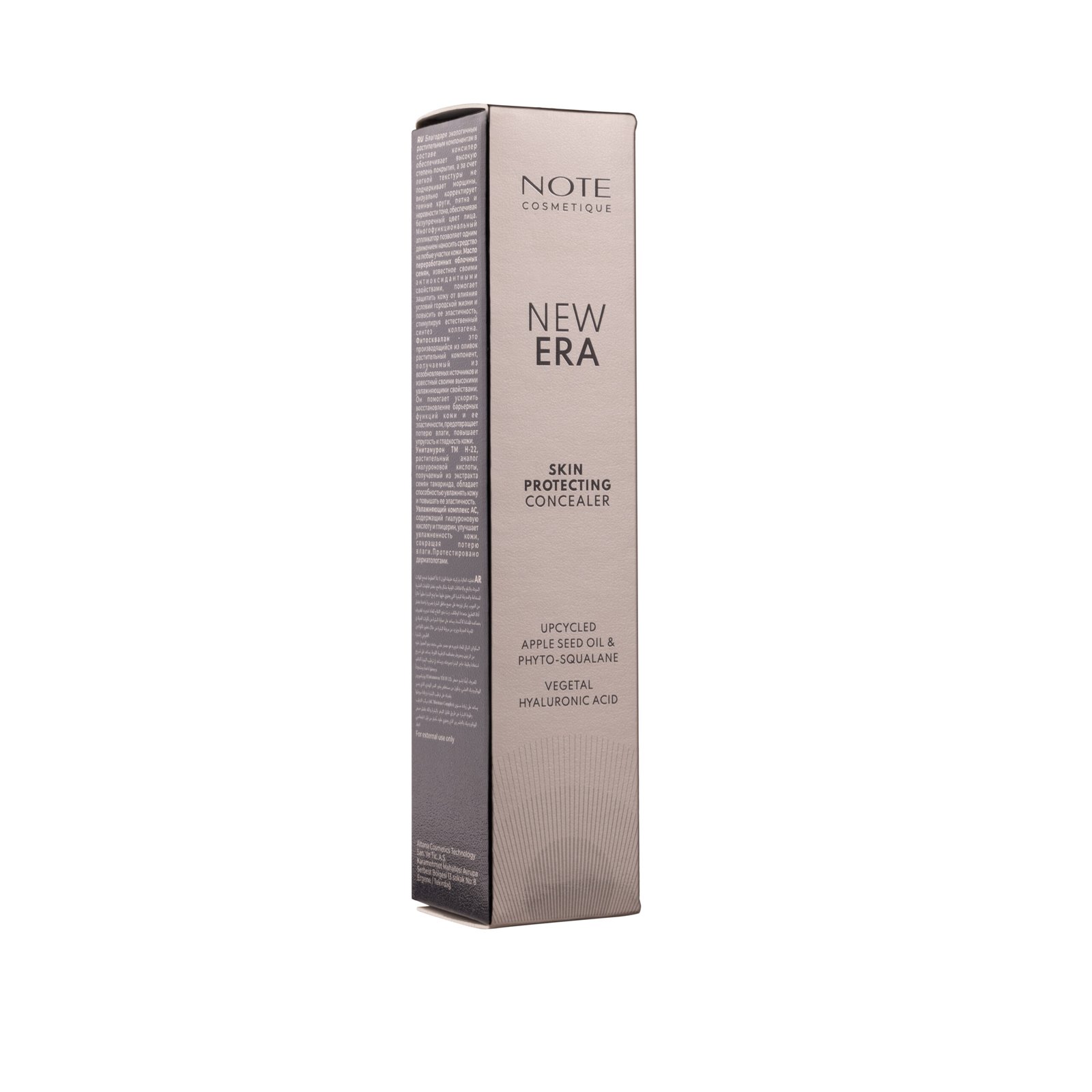 NEW ERA SKIN PROTECTING CONCEALER - الصورة 4
