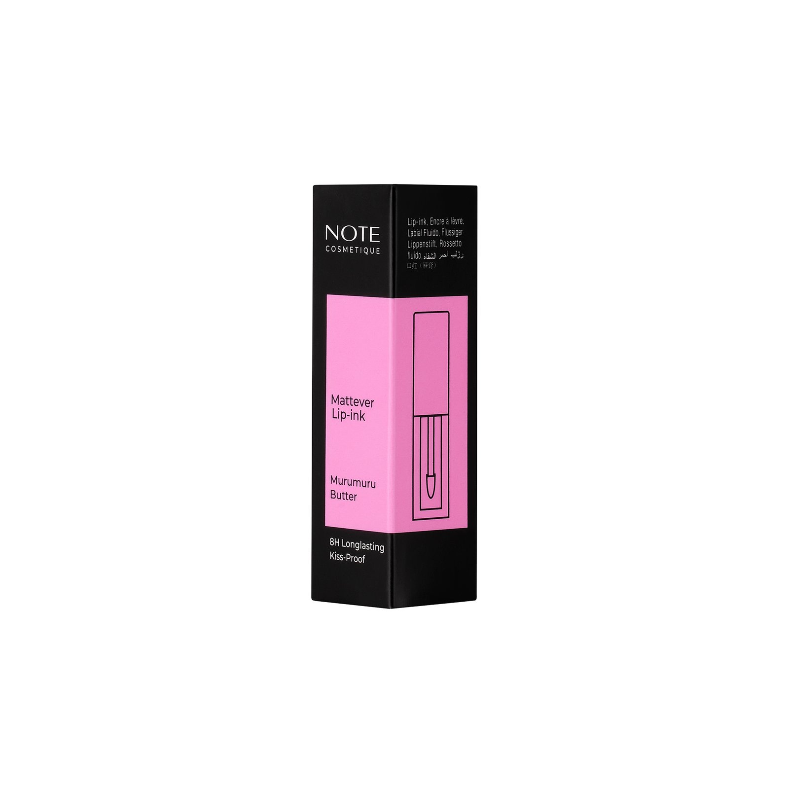 MATTEVER LIP-INK - الصورة 3