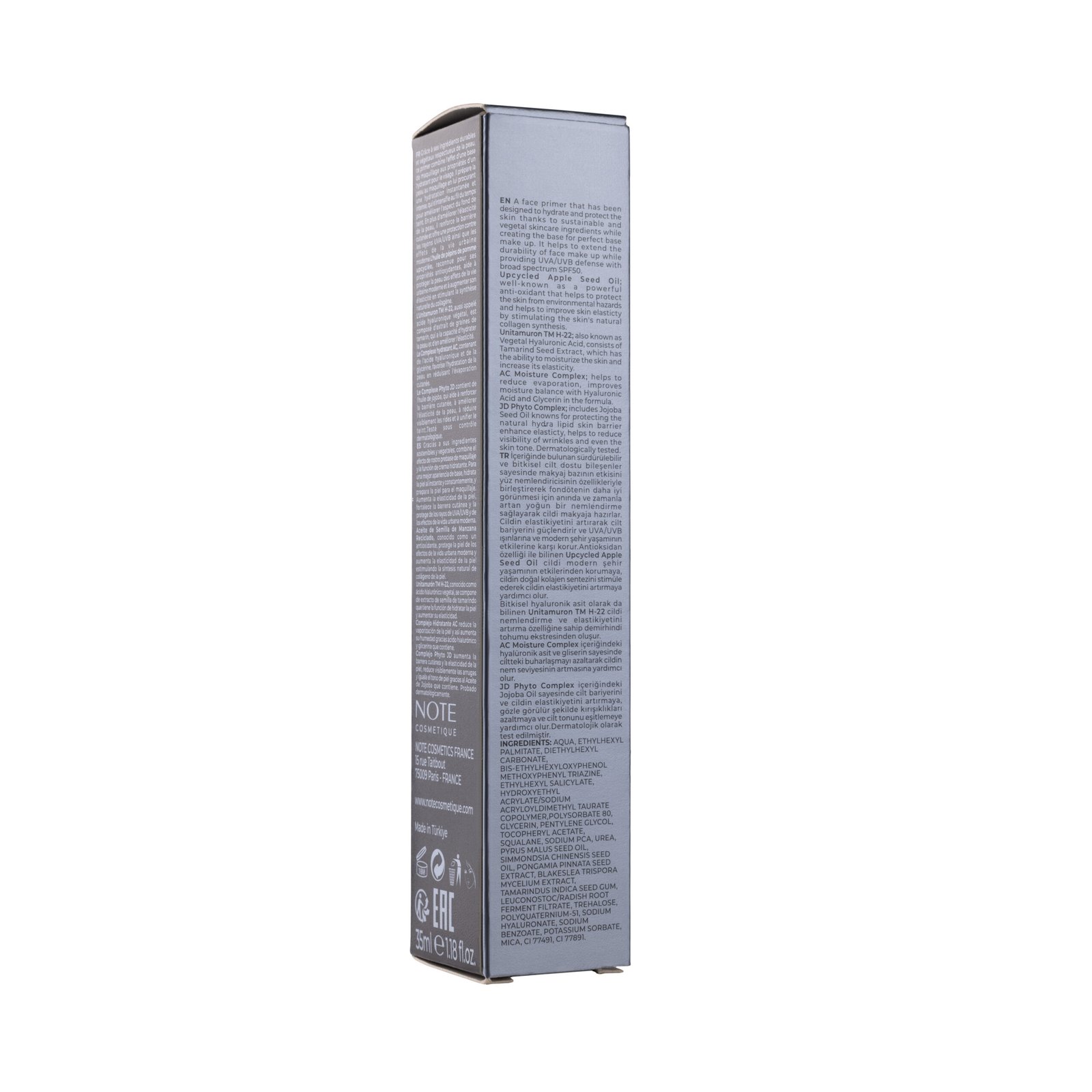 NEW ERA SKIN PROTECTING PRIMER - الصورة 6